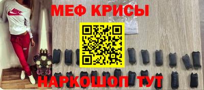 марки nbome Славянск-на-Кубани