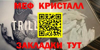 ALPHA PVP Славгород