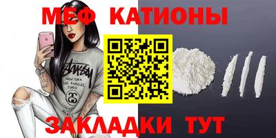 ALPHA PVP Славгород