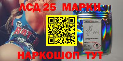 ALPHA PVP Славгород