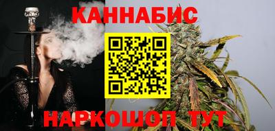 ALPHA PVP Славгород