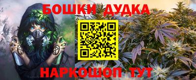 ALPHA PVP Славгород