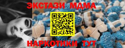 ALPHA PVP Славгород