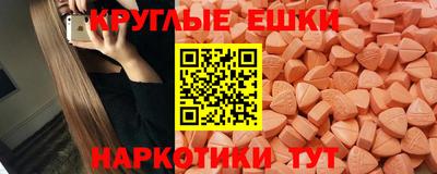 ALPHA PVP Славгород