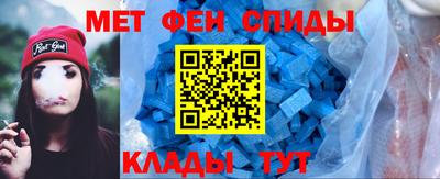 гидра Сланцы