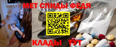 ALPHA PVP Славгород
