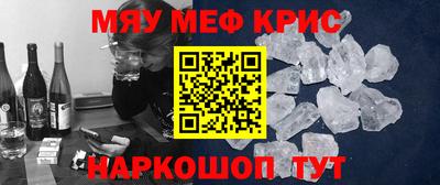 гидра Сланцы